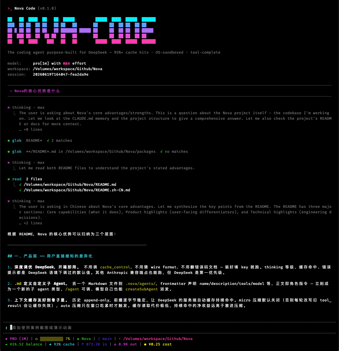 Nova 截图